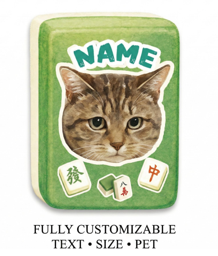 Personalized Pet Memorial Rug